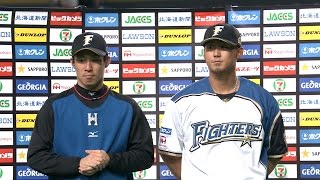 【プロ野球パ】3勝目の吉川、2本のHRを放った中田のヒーローインタビュー 2015/04/15 F-M