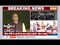 kurukshetra live शिवराज आउट रमन डाउन..वसुंधरा का काउंटडाउन mohan yadav mp new cm