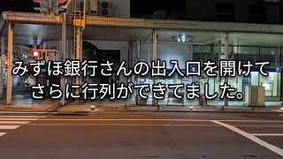 【閉店情報2021年10月31日】とんかつ ステーキ 亜希 さん #青森県 #青森市 #閉店