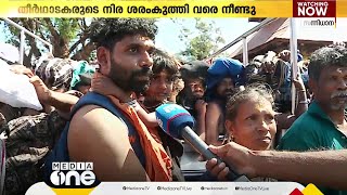 'തിരക്കിന്‍റെ പ്രയാസം മാത്രമേയുള്ളു,അയ്യപ്പനെ നന്നായിട്ട് കാണാൻ പറ്റി';ശബരിമലയിൽ തീർഥാടകരുടെ പ്രവാഹം