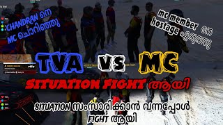 TVA VS MC SITUATION FIGHT ആയി 🔥 CHANDRAN നേ MC ചൊറിഞ്ഞു 😱 SITUATION സംസാരിക്കാൻ വന്നു FIGHT ആയി 😱🔥