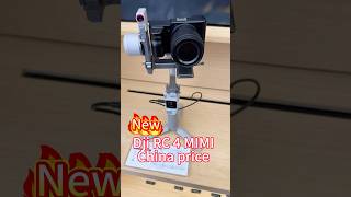 Dji rc 4 mini China price