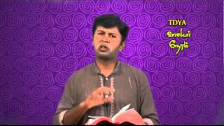 Valipar Neram : Message “Kiristhavarkalin panbukal” – W. Praveen T.T.S.