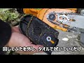 リョービ 充電式チェーンソー bcs 1800l1　使用レビュー！　 ryobi cordless electric chainsaw