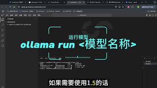 DeepSeek-R1 云端部署，一步操作，无需显卡，体验 ChatGPT 级 AI 对话！