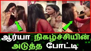 Enga Veetu Mapillai'ல் அடுத்த போட்டி | Enga Veetu Mapillai Today Episode Show Promo |Tamil News Live