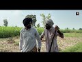 ਮਾਲਦਾਰ ਛੜਾ 153 maldar shada baghu shada latest short movie 2024 punjabi film jatt beat record