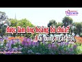 karaoke vọng cổ ĐỜi nghỆ sỸ dÂy ĐÀo