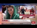 Program Subah Say Agay 18 Feb 2022 | Hum News