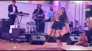 Afghan new dance by Hewad Group girl to Hamayoun Angar live Pashto song in wedding همایون انگار پشتو