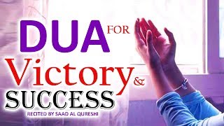 This Dua Will Help You & Give you Success and Victory  Insha Allah  ♥ ᴴᴰ ~ *POWERFUL*