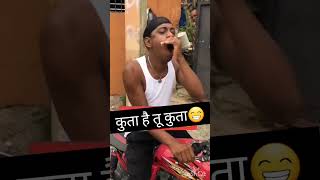 Ajay devgan; Me in the eyes of my father 🤣🤣 #memes #funnyshorts #viralshorts #funnyvideo
