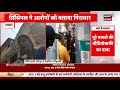 jpsc exam 2024 paper leak jpsc परीक्षा में भारी हंगामा breaking news jharkhand top news