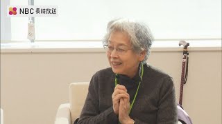 被爆者なき時代みすえ「被爆者の証言」世界へ発信　長崎被災協と長崎放送