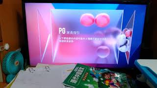 十八年後的終極告白(PG家長指引)