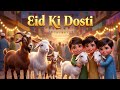 The Three Goats of Eid | Emotional Story That Will Make You Cry #eid-ul-adha