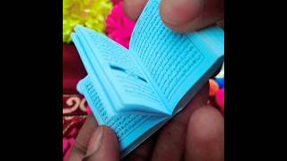 নিতে অর্ডার করুন 01616224447 বা imo whatsapp এ SMS দিন Majid is the world's smallest Quran