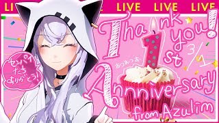 【3/6 LIVE】アズマリム1周年記念LIVE！【ありがとう】