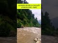 LIDDER RIVER, PAHALGAM, #shorts, #shortsfeed, #shortsvideo, #shortsyoutube, #viralvideo,