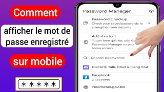 Comment afficher le mot de passe enregistré sur votre mobile (2023) | See Saved Password On Android