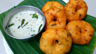 மிக்ஸியில் மொறு மொறு மெது வடை|Secret tips for perfect medu vada inmixie|#meduvadainmixie|Ulundhuvada