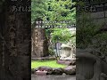 幻想的で美しい子宝鍾乳洞　 岐阜観光 旅行 japantravel