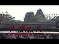 yosakoi連☆鈴舞 火の国yosakoiまつり2016