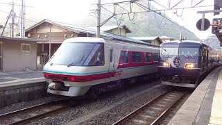 WEST EXPRESS 銀河 ファーストシートに乗車してみた 京都→出雲市【後編（朝編）】