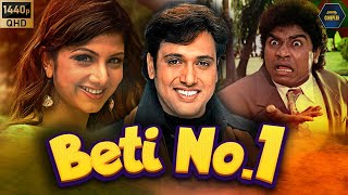 Beti No.1 (2000) Movie | Govinda | Rambha | Bollywood Classic Movies | Cinekorn Cineplex