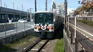 出張旅シリーズ  熊本市電 路面電車 熊本電鉄 tram