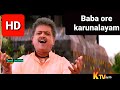 Baba oru karunalayam 1080p HD video Song/Maaya/S.p.B