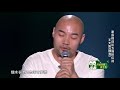 【单曲纯享】王天阳《拥有》 李荣浩粉丝实锤【2020中国好声音】ep3 第三集 sing china2020 9月4日