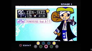 [LIVE]【PS2】ポップンミュージック10 全曲全譜面プレイ #17 エキスパート編