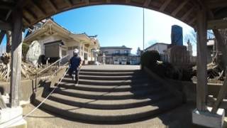 浮木寺　（青森県八戸市）　３６０度VR映像