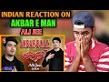 Indian Reacts To Akbar E Man | Ali Jee | Noha | Indian boy Reactions | ***REUPLOADED*** |