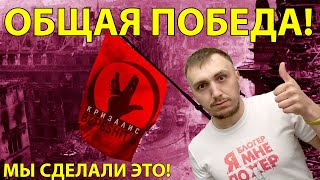 УРА! Маленькая победа: ремонтируют двор на 95 квартале в Кривом Роге