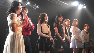 【DBN05/開演挨拶】PinkyBlue、藤咲はるな、小枝咲えーりん、Maki、紫ノ宮かのん、成瀬ひな【左前列視点】＠米子AZTiC laughs 20190302