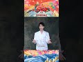 beijing tv spring festival gala 北京台春晚 weibo 2024.02.10 xiao zhan 肖战