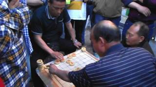 Game of Angry Street Xiangqi