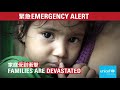 印度疫情緊急呼籲 india covid 19 alert unicef hk 捐款救援 humanitarian donation