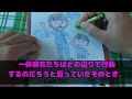 【スカッと総集編】30年連れ添った夫を奪った愛人から結婚式の招待状が届くと警察の息子「かわりに行くよ」弁護士の娘「修羅場にしてくる」普段冷静な子供たちが…