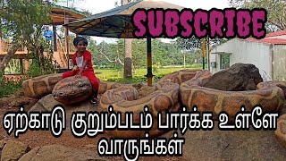 ஏற்காடு/ Yercaud Traveling/சுற்றுலாதளம்/Tourist place/TamilNadu/sarath tv/tamil