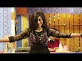 Aqsa Malik New Video Song   Yaar Piya
