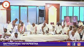 Srimannyaya Sudhamangala Mahotsava ( Day 9 ) Chi. Anandatheerth 16-03-2024