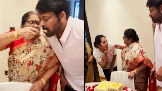 Megastar Chiranjeevi Mother Anjanamma Birthday Celebration | Ram Charan | Upasana || NTVENT