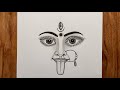 Kali mata drawing easy | Pencil sketch for beginners | Karabi arts academy