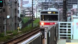 【フルHD】東急電鉄池上線1000系 石川台駅停車