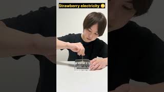 Strawberry Electricity😳||#shorts #viral #trending #youtube