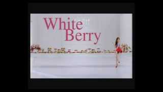 White Spa White Berry UV White Lotion