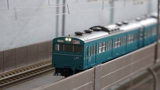 国鉄(JR西日本) 阪和線 103系  鉄道模型(N scale model) ジオラマ( My layout)